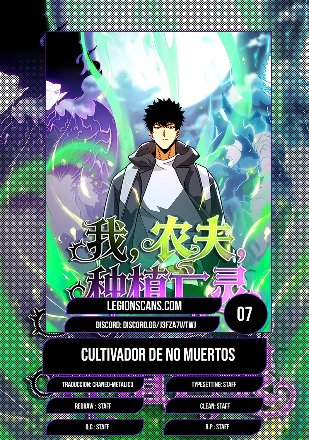 CUltivador de no muertos - Capítulo 7 - Página 1 - LectorTMOo