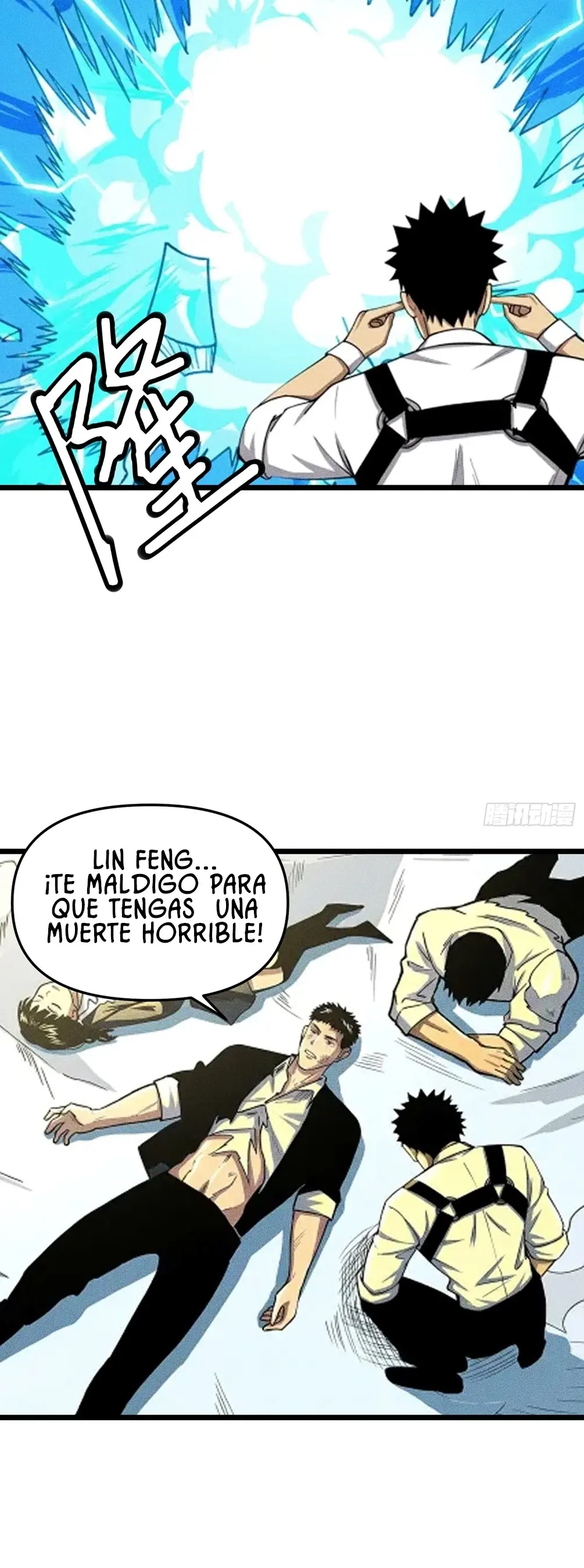 CUltivador de no muertos - Capítulo 12 - Página 22 - LectorTMOo