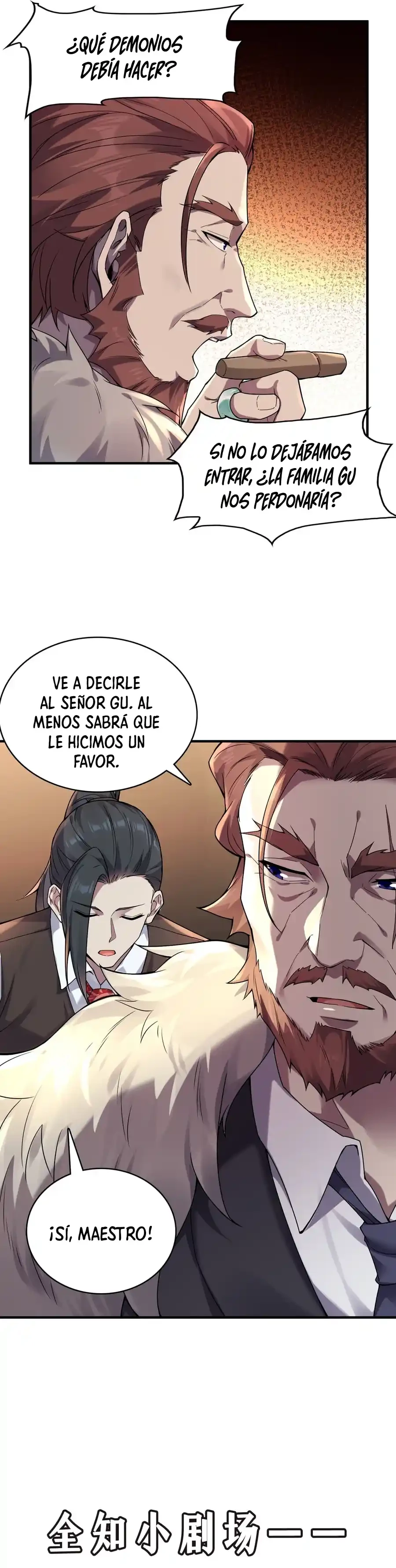 Cultivador Inmortal Omnisciente - Capítulo 11 - Página 11 - LectorTMOo