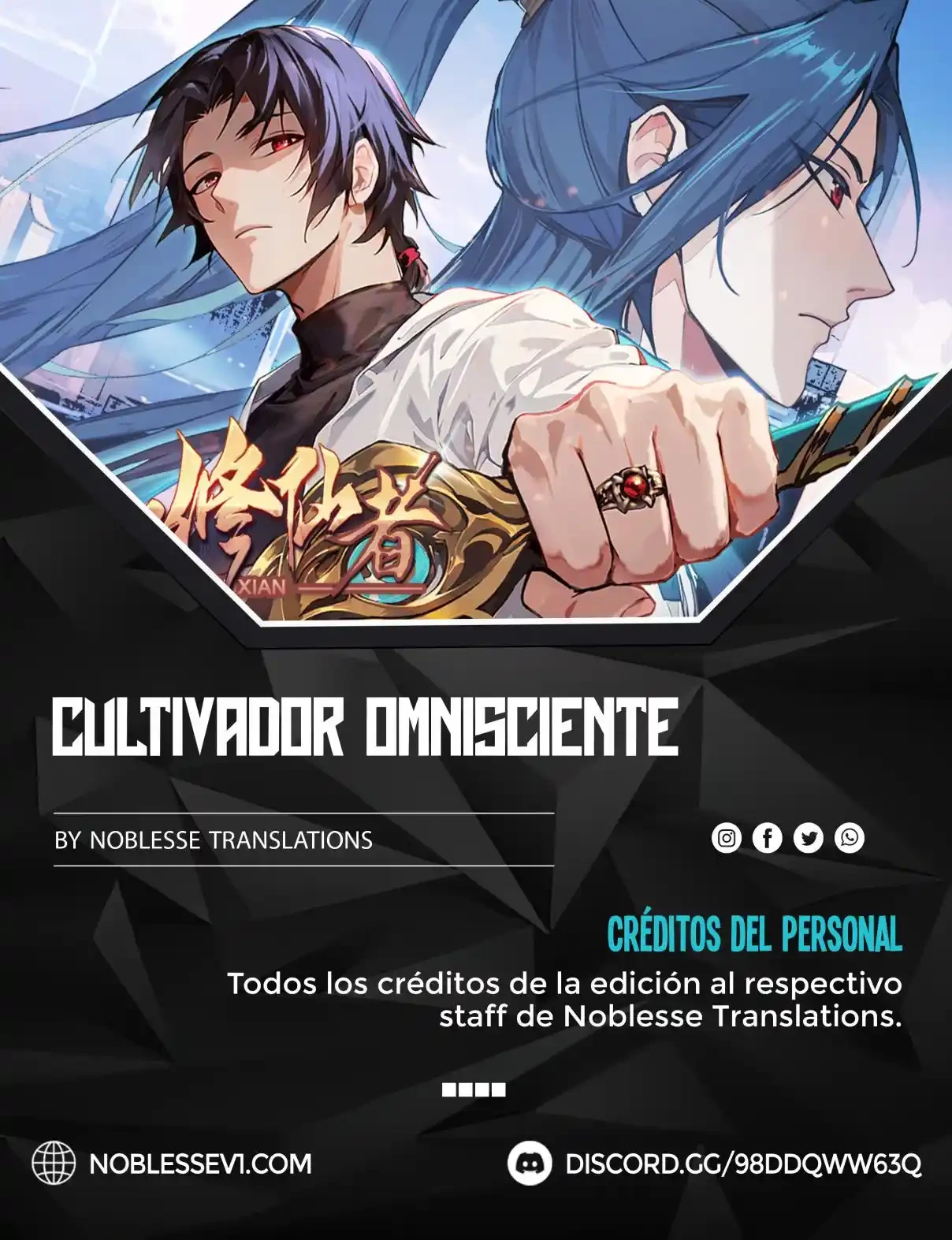 Cultivador Inmortal Omnisciente - Capítulo 17 - Página 1 - LectorTMOo