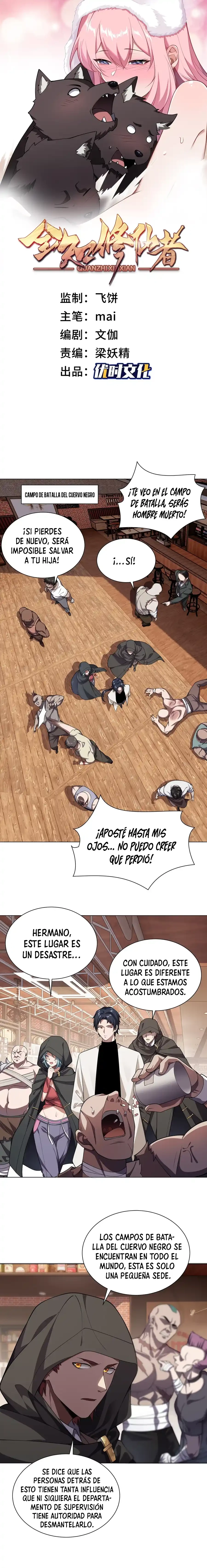 Cultivador Inmortal Omnisciente - Capítulo 18 - Página 3 - LectorTMOo