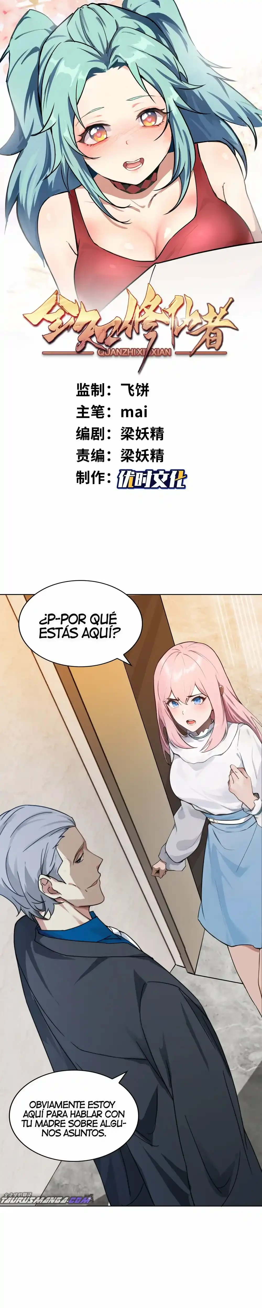 Cultivador Inmortal Omnisciente - Capítulo 2 - Página 4 - LectorTMOo