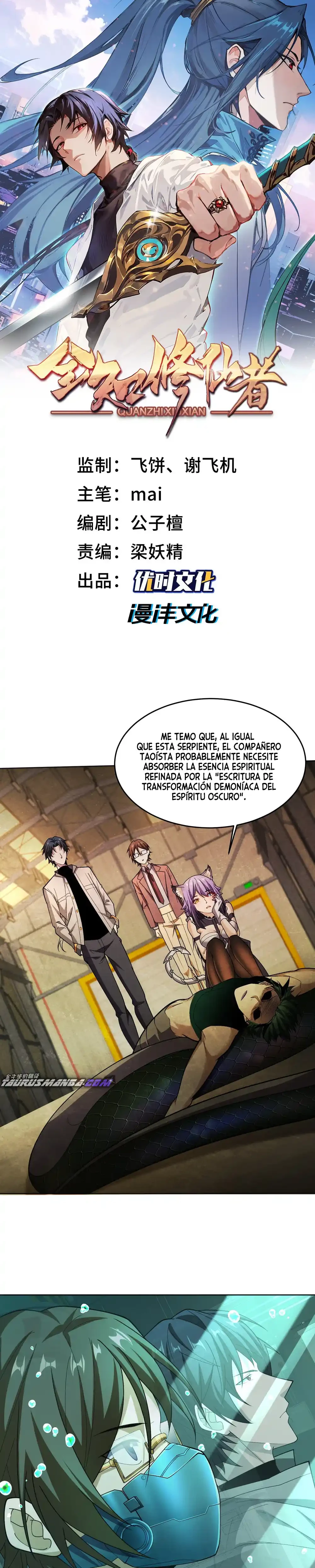 Cultivador Inmortal Omnisciente - Capítulo 39 - Página 1 - LectorTMOo