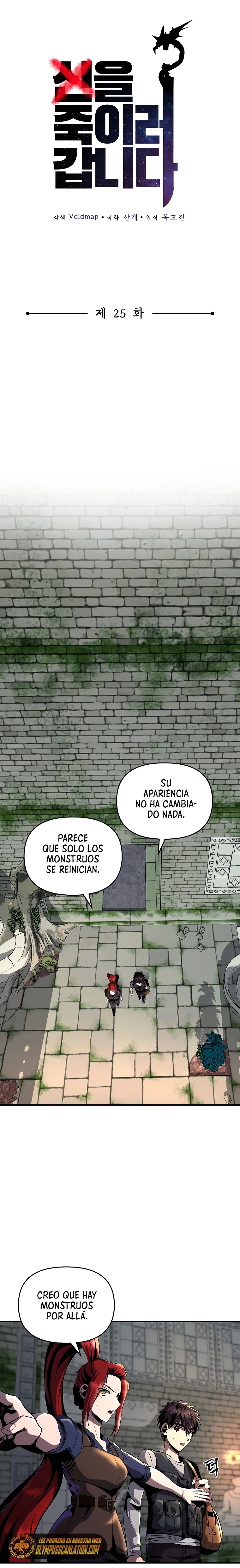 De camino a matar a Dios - Capítulo 25 - Página 3 - LectorTMOo