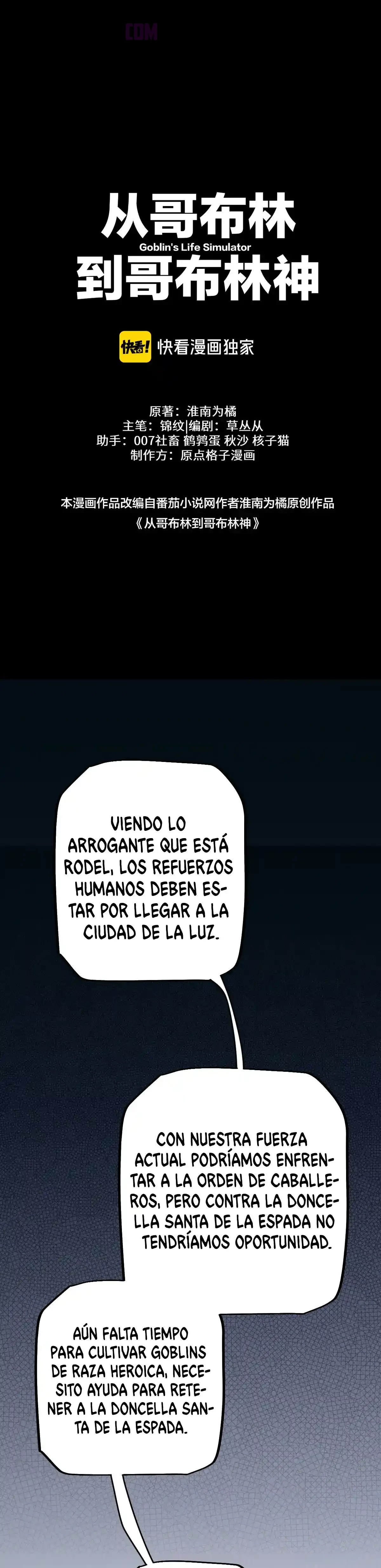 De duende a Dios Goblin - Capítulo 15 - Página 6 - LectorTMOo