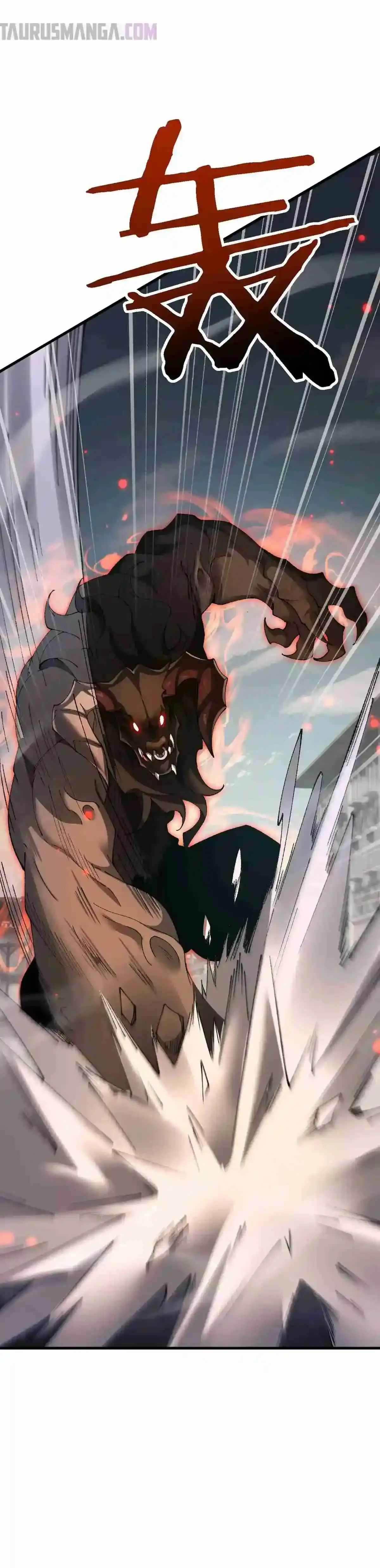De duende a Dios Goblin - Capítulo 46 - Página 26 - LectorTMOo