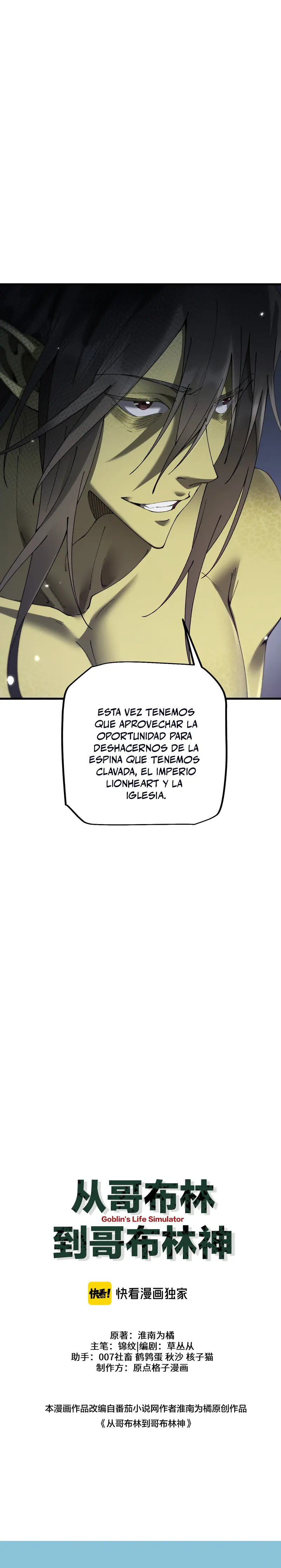 De duende a Dios Goblin - Capítulo 53 - Página 18 - LectorTMOo