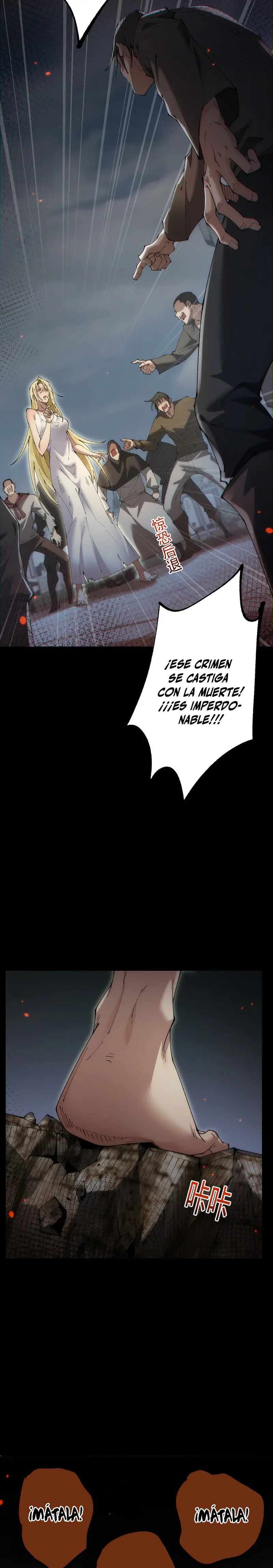 De duende a Dios Goblin - Capítulo 63 - Página 11 - LectorTMOo