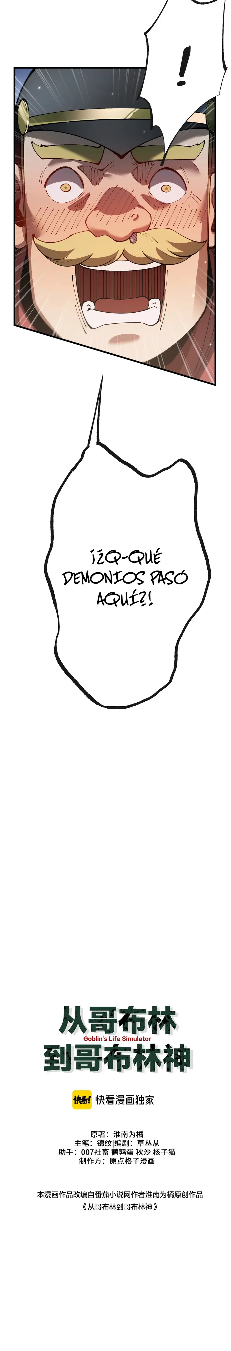 De duende a Dios Goblin - Capítulo 76 - Página 7 - LectorTMOo