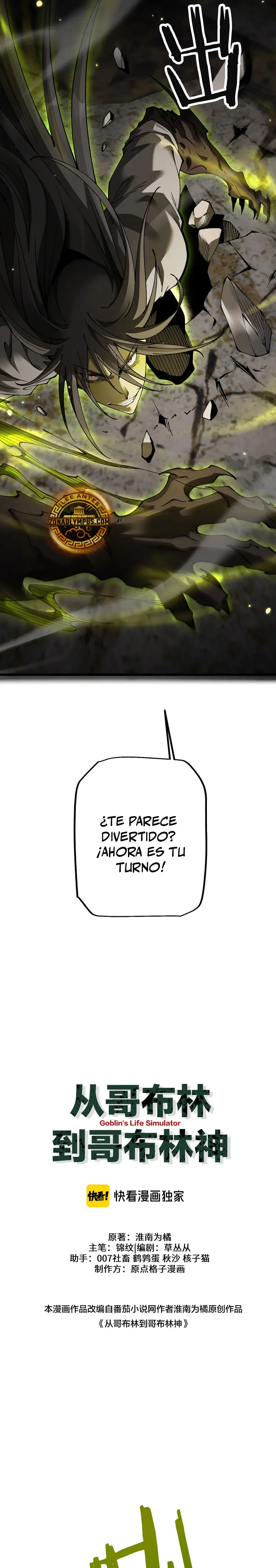 De duende a Dios Goblin - Capítulo 84 - Página 14 - LectorTMOo