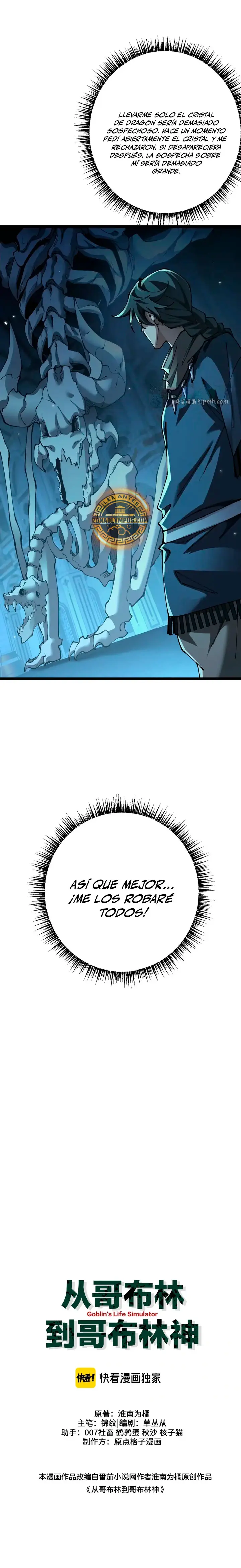 De duende a Dios Goblin capítulo 122 página 6