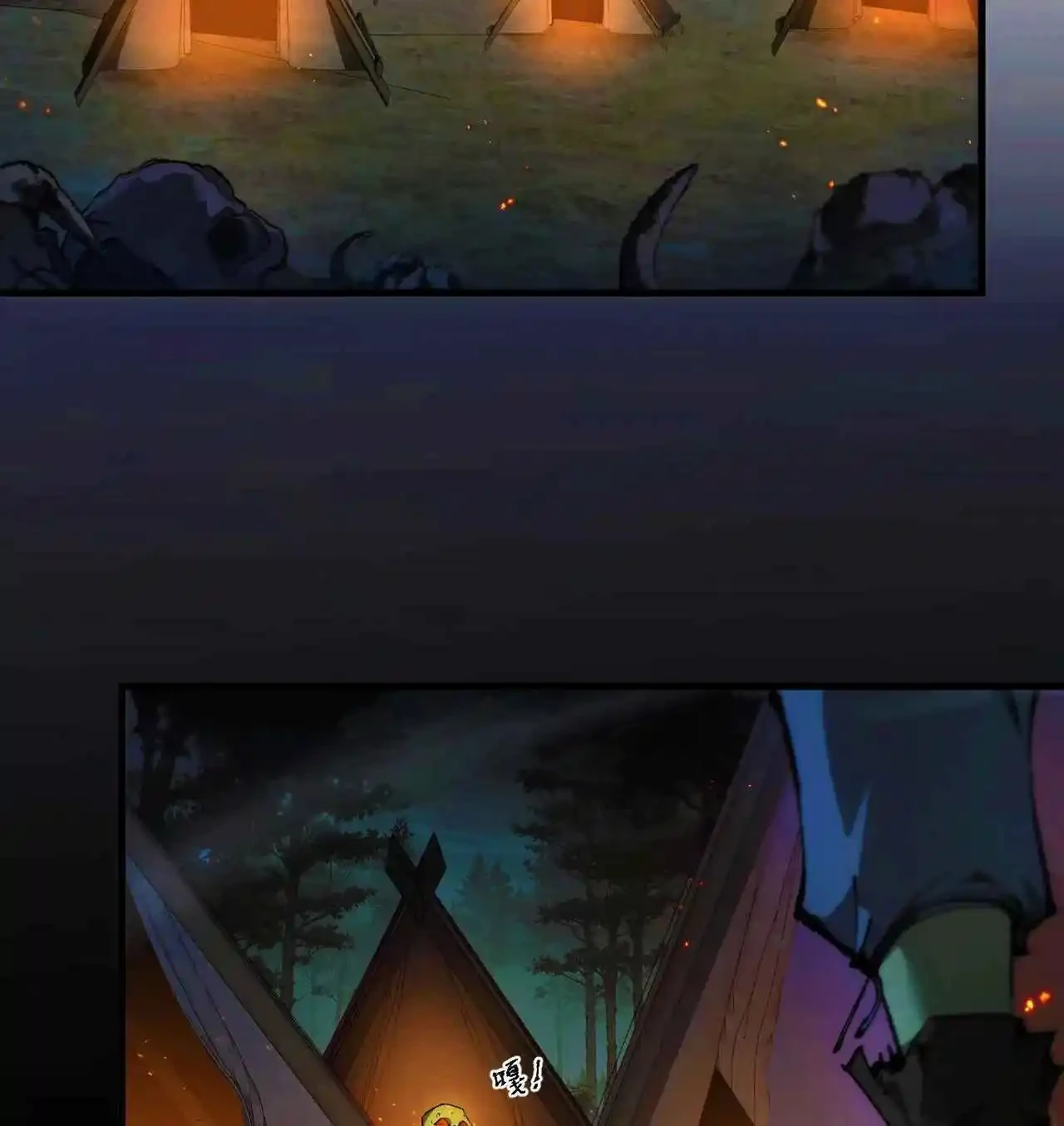 De duende a Dios Goblin - Capítulo 3 - Página 120 - LectorTMOo
