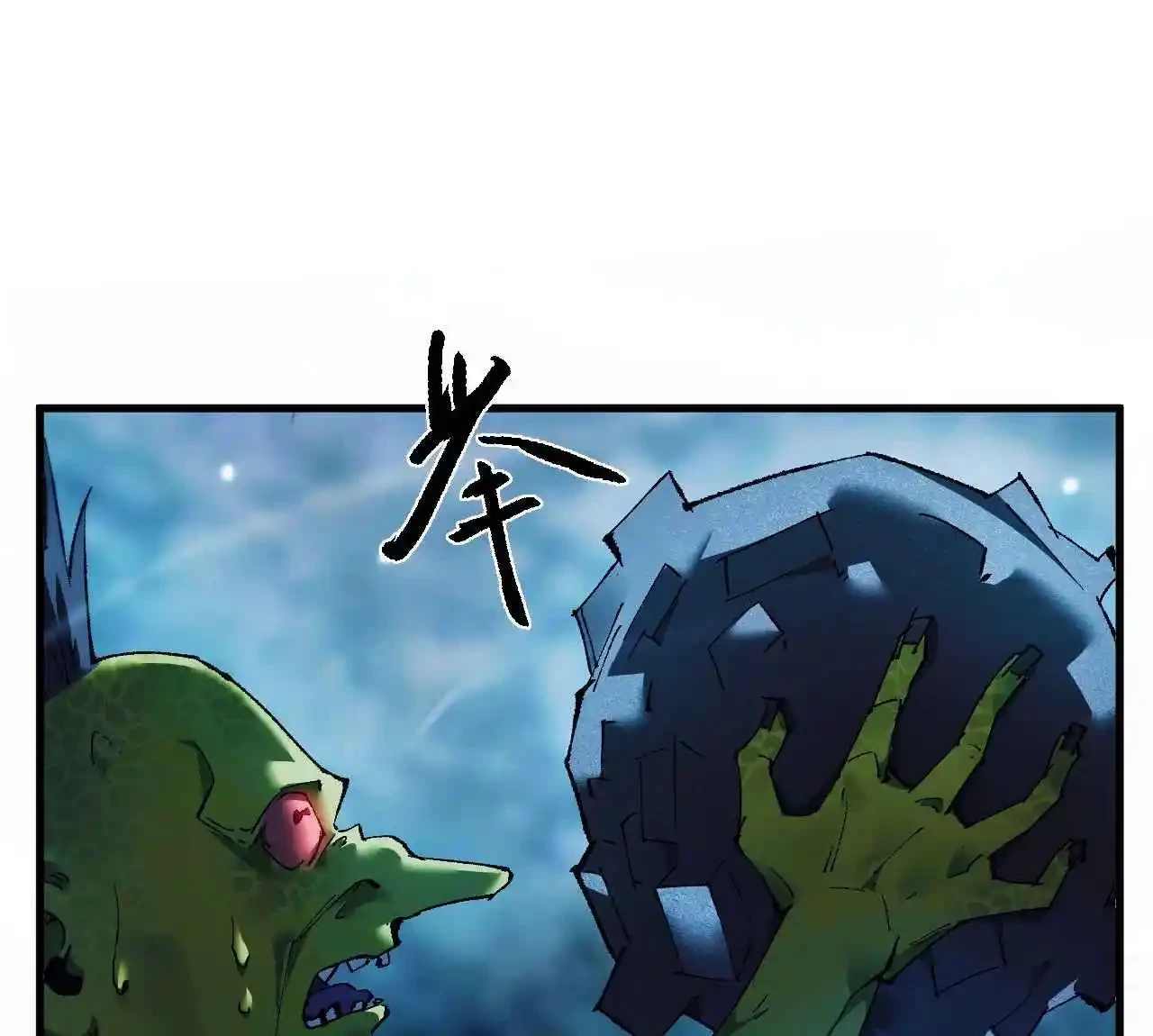 De duende a Dios Goblin - Capítulo 4 - Página 137 - LectorTMOo