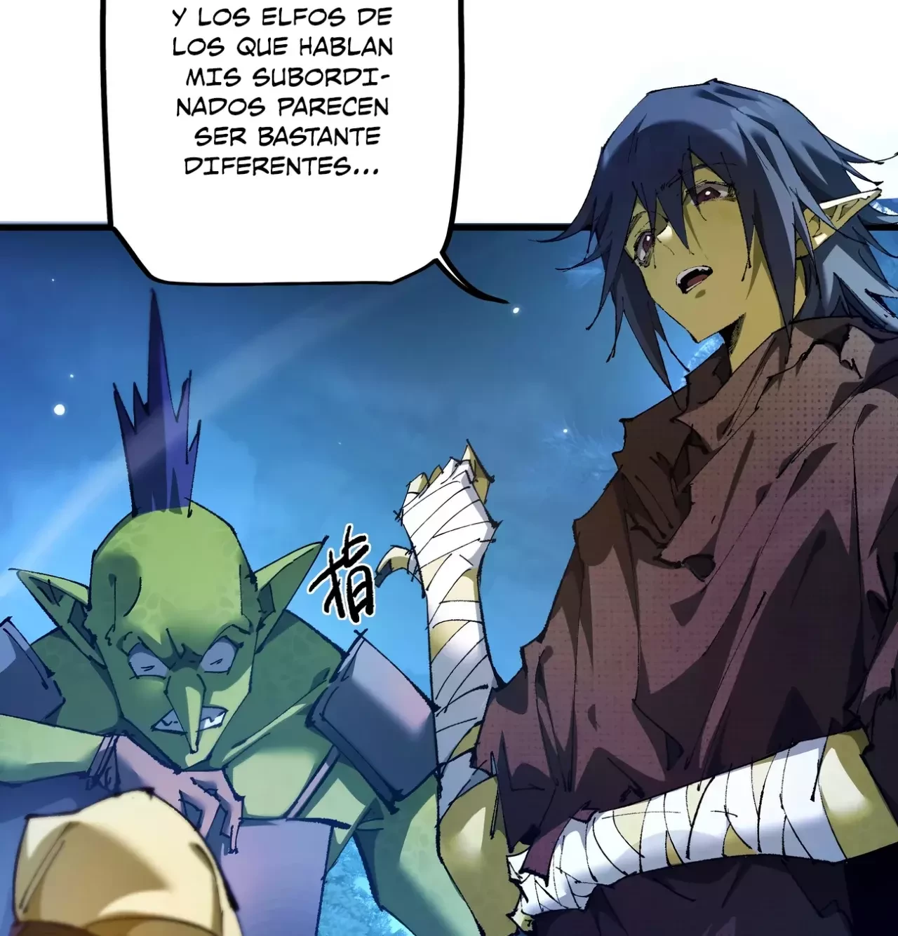 De duende a Dios Goblin - Capítulo 7 - Página 18 - LectorTMOo