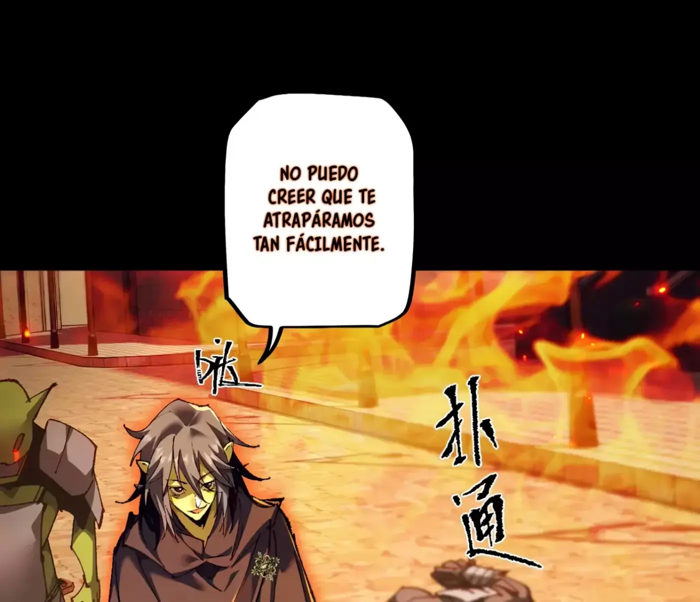 De duende a Dios Goblin - Capítulo 10 - Página 124 - LectorTMOo