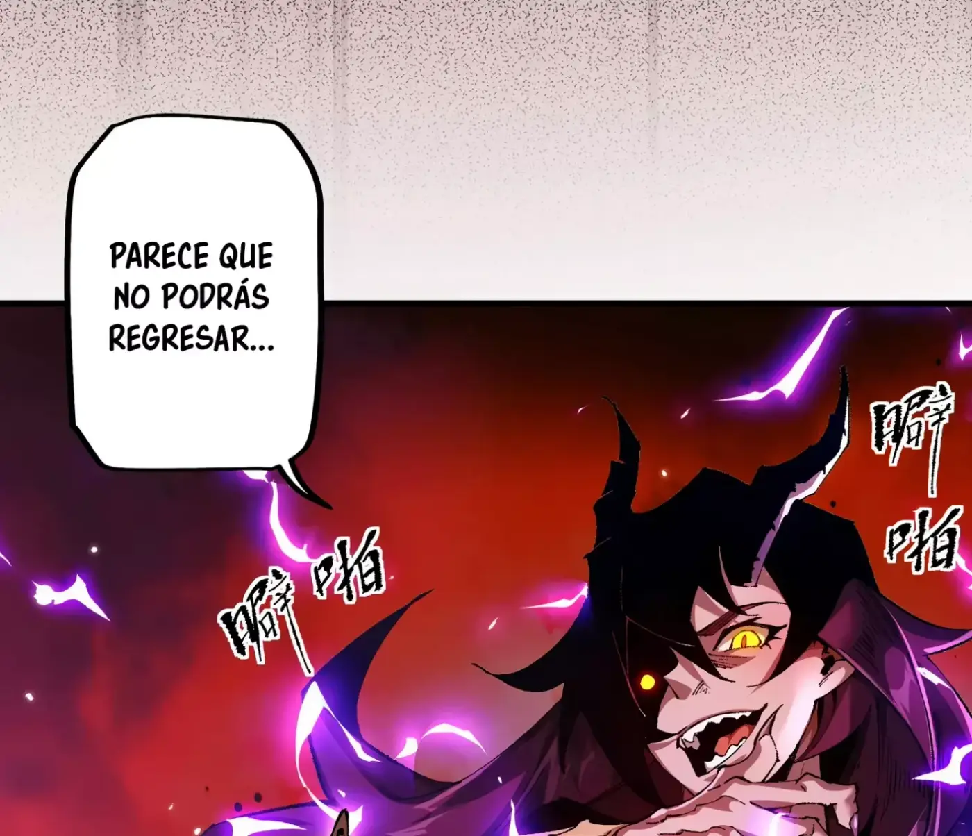 De duende a Dios Goblin - Capítulo 10 - Página 139 - LectorTMOo