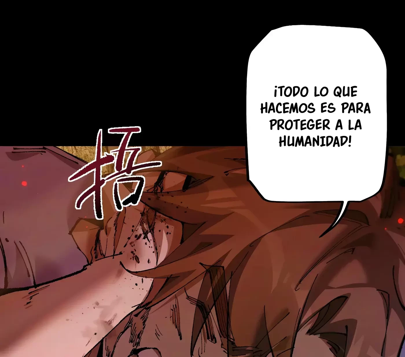 De duende a Dios Goblin - Capítulo 11 - Página 115 - LectorTMOo