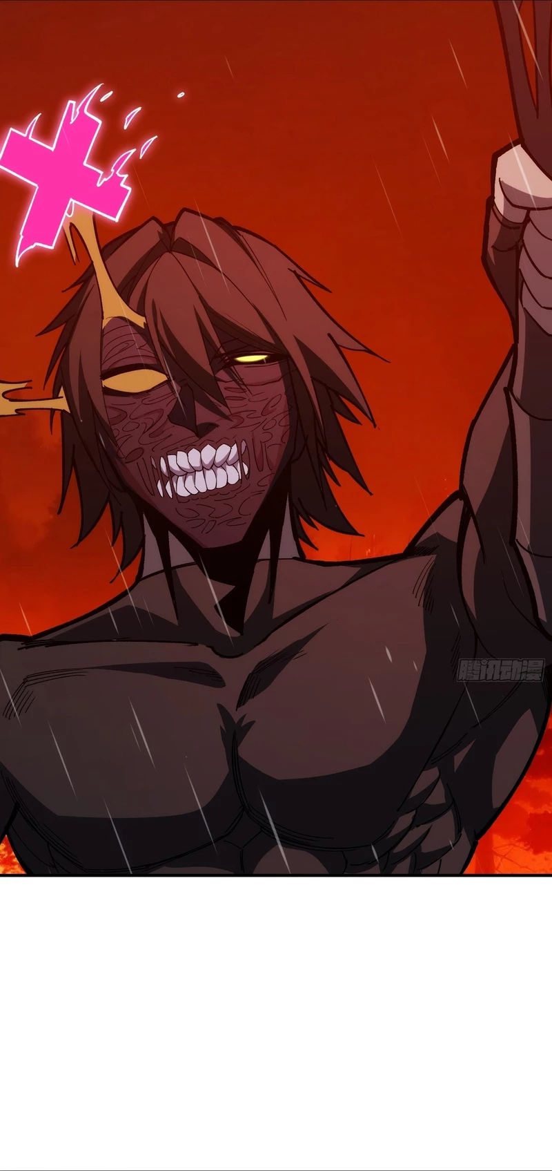 Dependo de matar monstruos para seguir vivo - Capítulo 28 - Página 25 - LectorTMOo