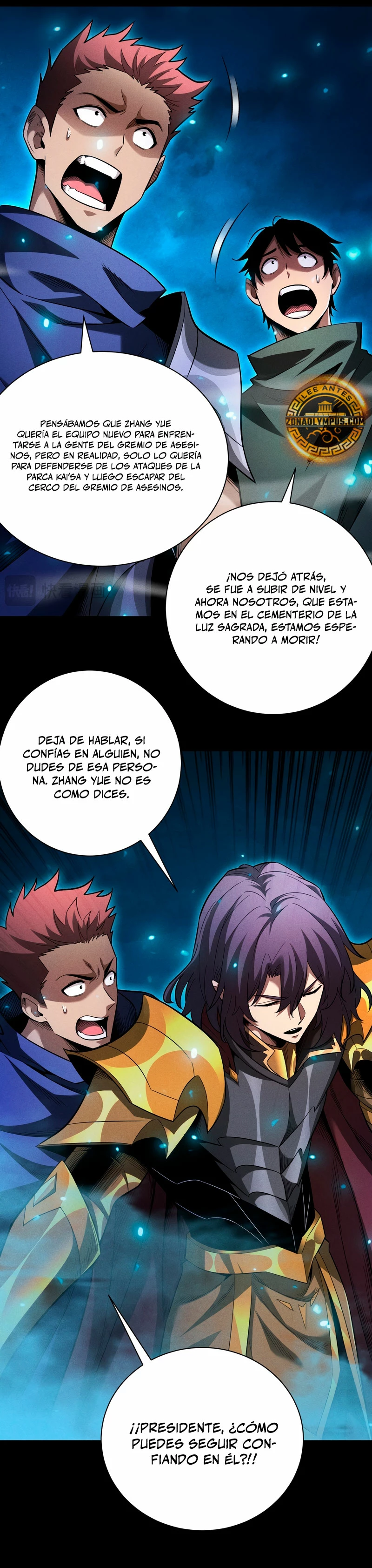 Desperte como un Dios después de batallar en solitario durante un millón de años - Capítulo 27 - Página 18 - LectorTMOo