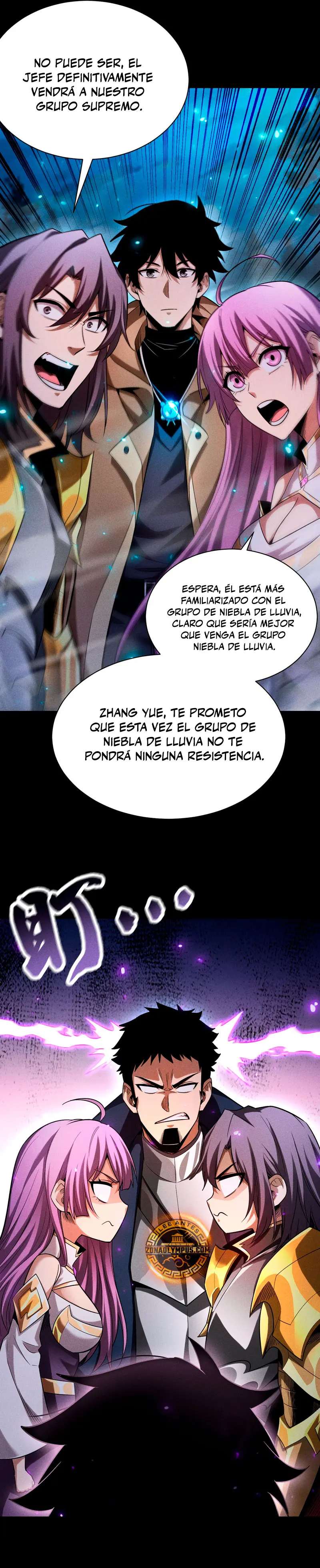 Desperte como un Dios después de batallar en solitario durante un millón de años - Capítulo 52 - Página 16 - LectorTMOo