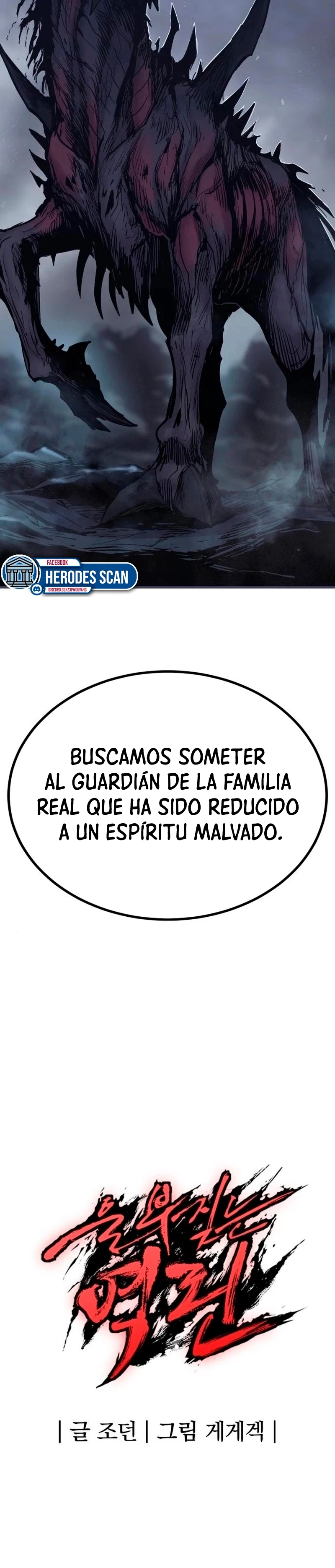 Desprendiendo el asco - Capítulo 19 - Página 29 - LectorTMOo