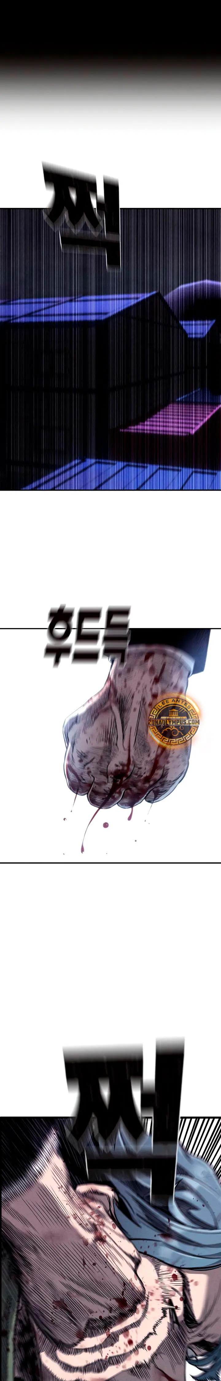 Deuda de Sangre - Capítulo 22 - Página 2 - LectorTMOo