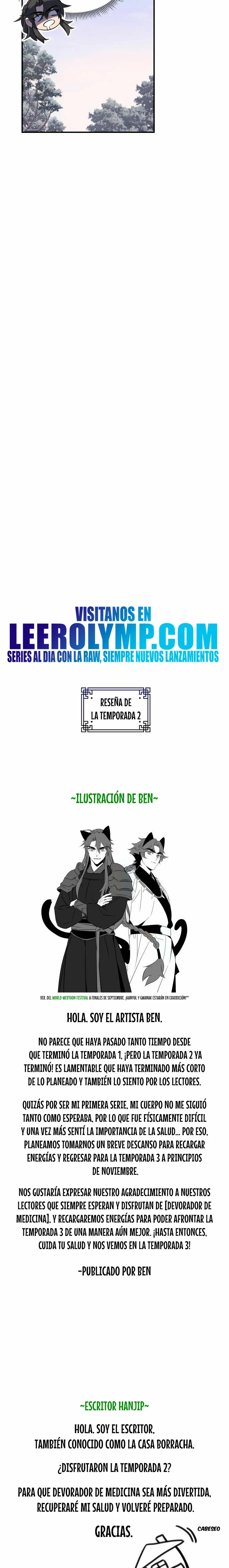Devorador de Medicina - Capítulo 100 - Página 28 - LectorTMOo