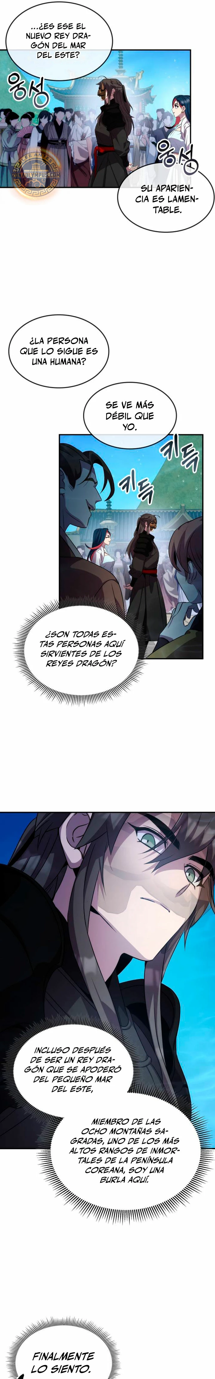Devorador de Medicina - Capítulo 103 - Página 15 - LectorTMOo