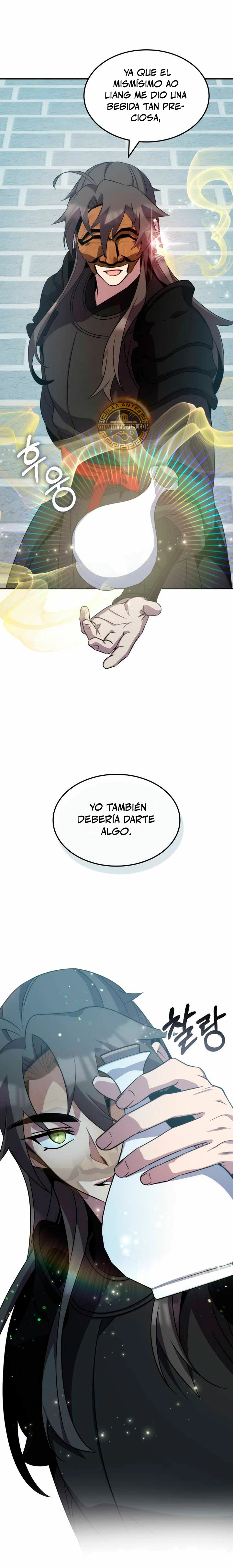 Devorador de Medicina - Capítulo 104 - Página 21 - LectorTMOo