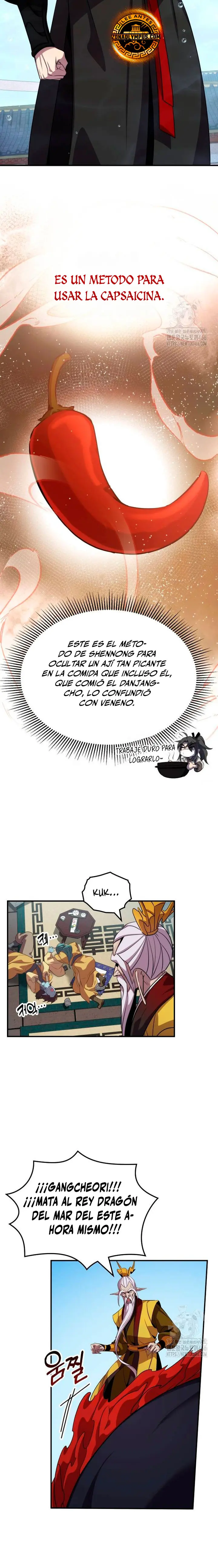 Devorador de Medicina - Capítulo 105 - Página 16 - LectorTMOo
