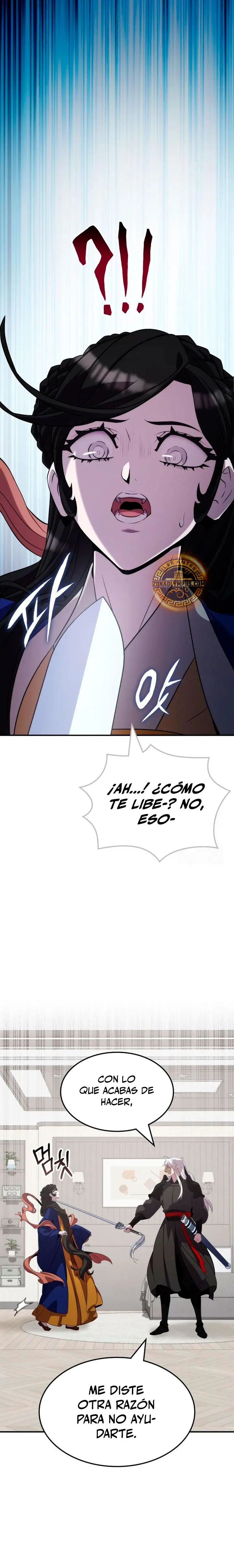 Devorador de Medicina - Capítulo 116 - Página 14 - LectorTMOo