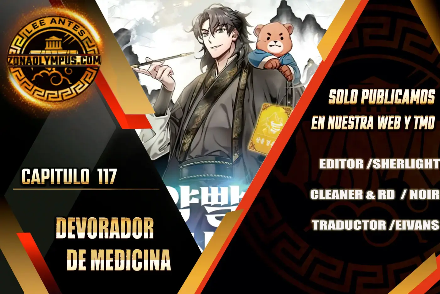Devorador de Medicina - Capítulo 117 - Página 2 - LectorTMOo
