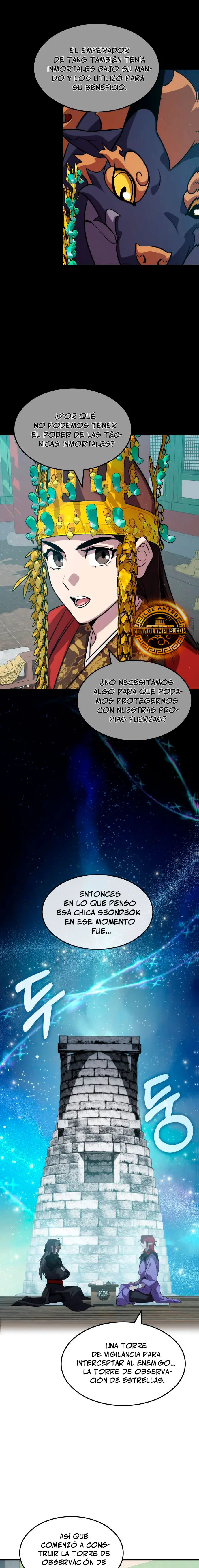Devorador de Medicina - Capítulo 117 - Página 15 - LectorTMOo