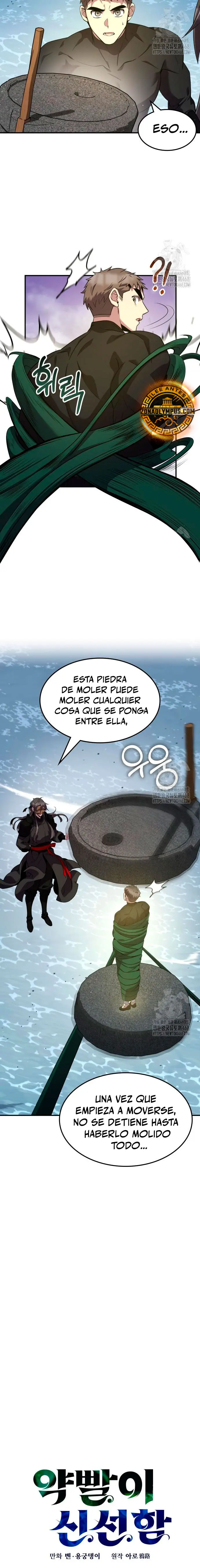 Devorador de Medicina - Capítulo 121 - Página 4 - LectorTMOo