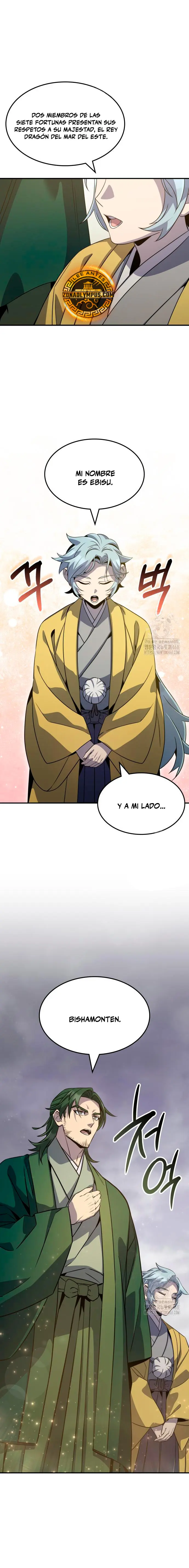 Devorador de Medicina - Capítulo 122 - Página 2 - LectorTMOo