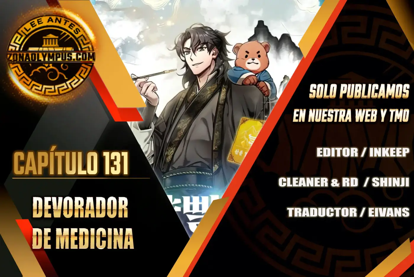 Devorador de Medicina - Capítulo 131 - Página 1 - LectorTMOo