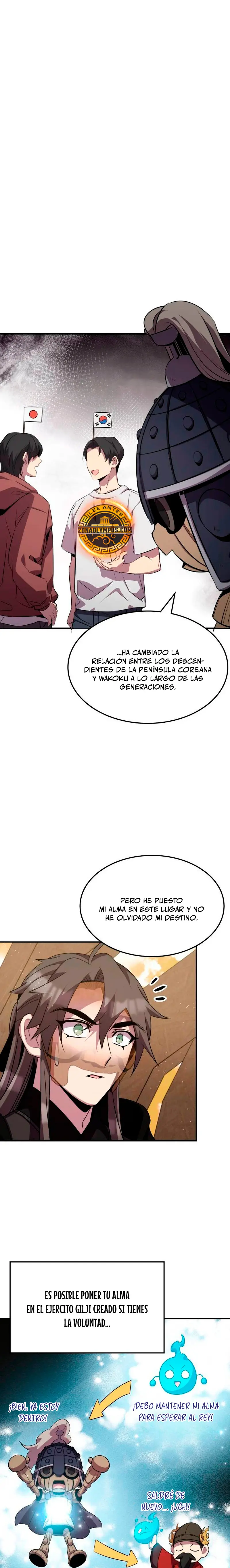 Devorador de Medicina - Capítulo 123 - Página 5 - LectorTMOo