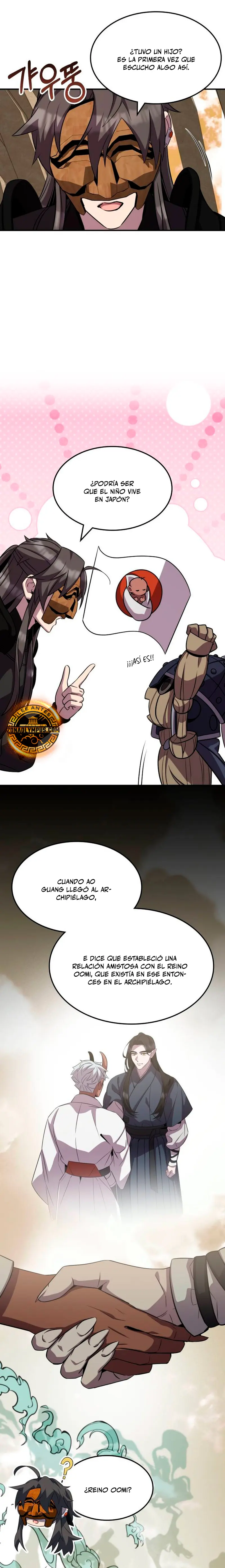 Devorador de Medicina - Capítulo 123 - Página 21 - LectorTMOo