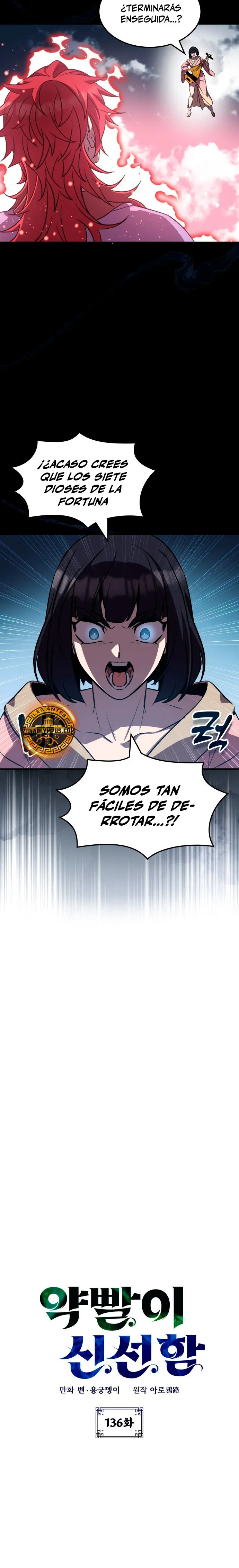 Devorador de Medicina - Capítulo 136 - Página 5 - LectorTMOo