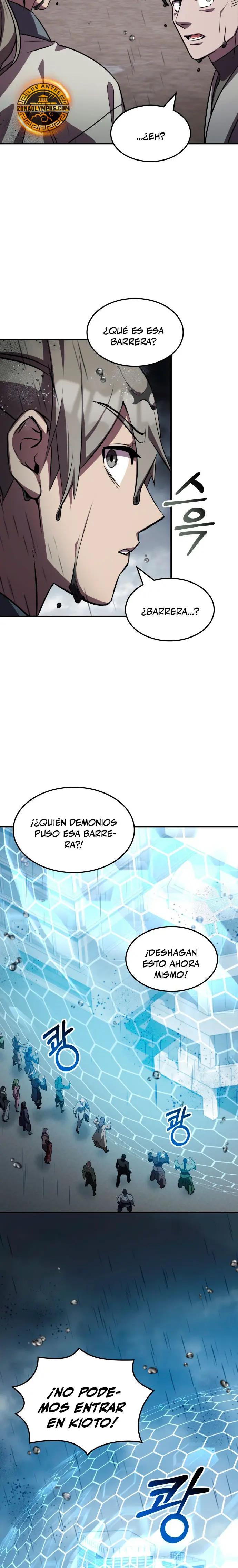 Devorador de Medicina - Capítulo 136 - Página 25 - LectorTMOo