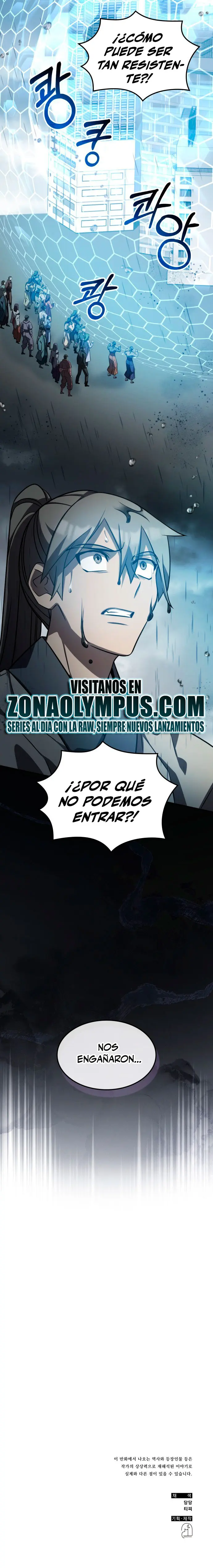 Devorador de Medicina - Capítulo 136 - Página 26 - LectorTMOo