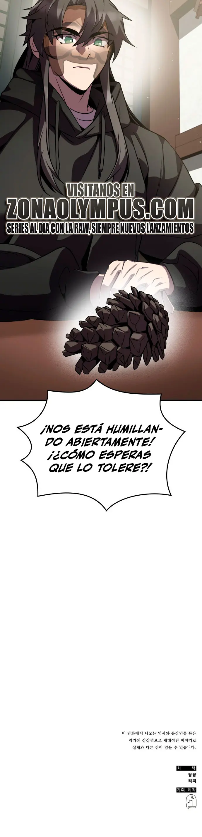 Devorador de Medicina - Capítulo 139 - Página 27 - LectorTMOo