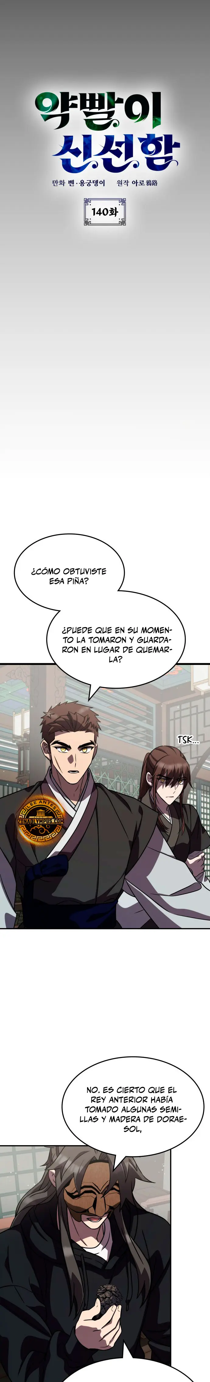 Devorador de Medicina - Capítulo 140 - Página 5 - LectorTMOo