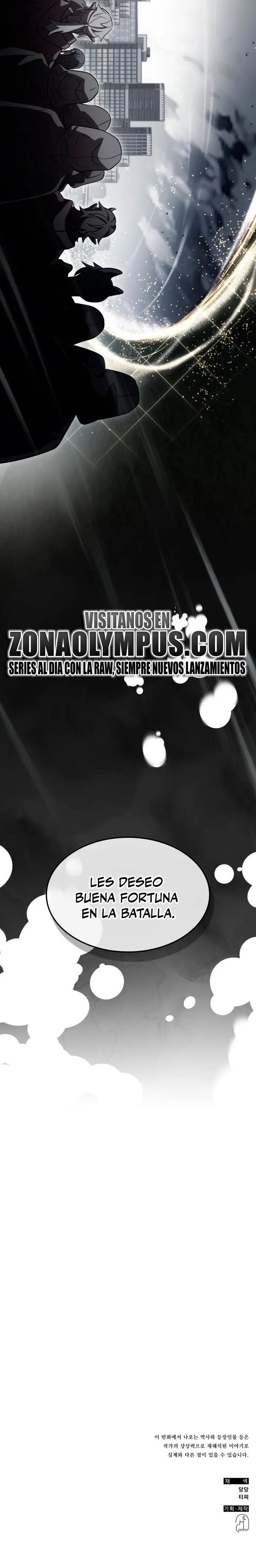 Devorador de Medicina - Capítulo 141 - Página 26 - LectorTMOo