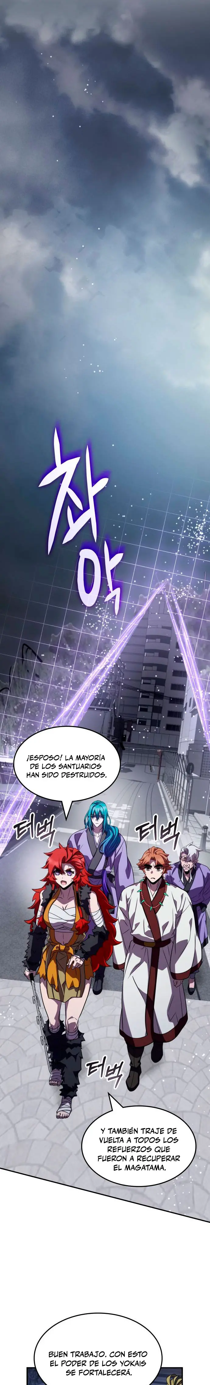 Devorador de Medicina - Capítulo 144 - Página 18 - LectorTMOo