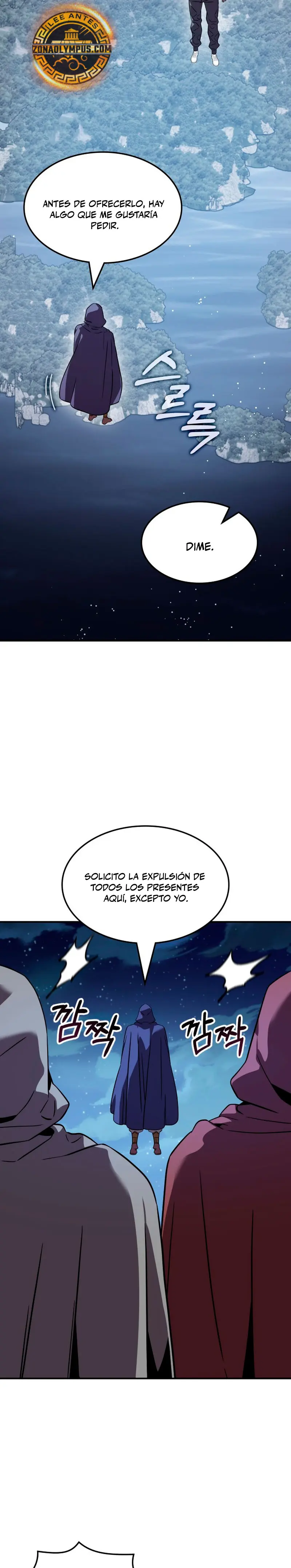 Devorador de Medicina - Capítulo 151 - Página 21 - LectorTMOo