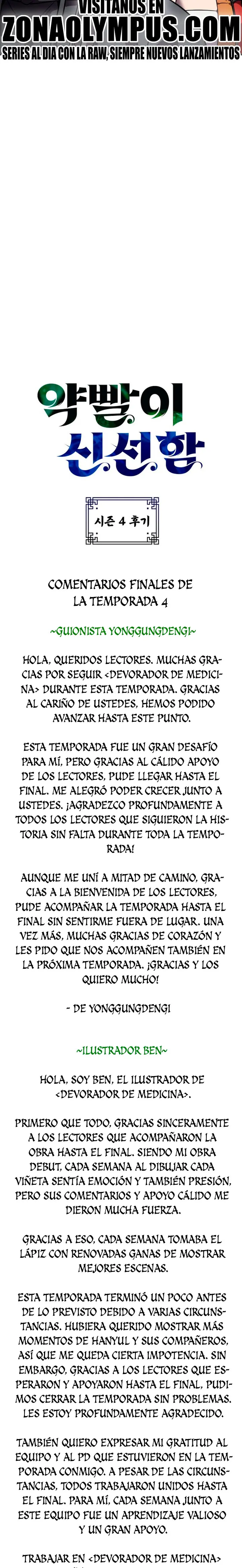 Devorador de Medicina - Capítulo 152 - Página 30 - LectorTMOo