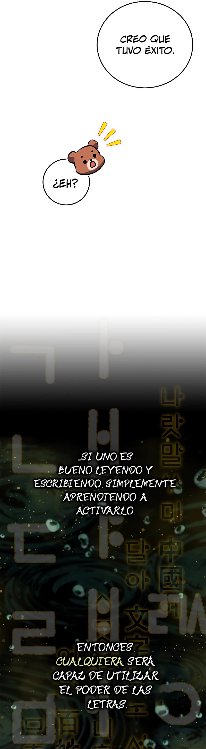 Devorador de Medicina - Capítulo 25 - Página 50 - LectorTMOo