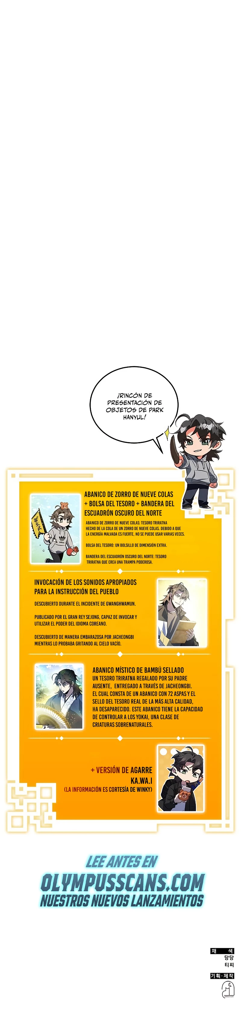 Devorador de Medicina - Capítulo 26 - Página 42 - LectorTMOo