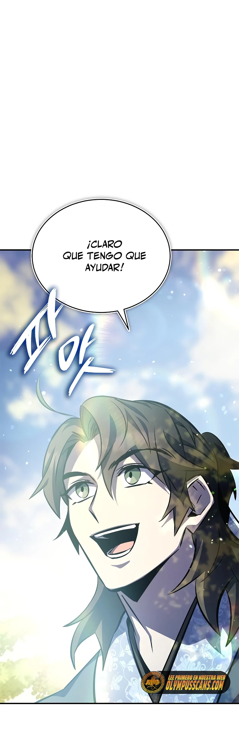 Devorador de Medicina - Capítulo 27 - Página 20 - LectorTMOo